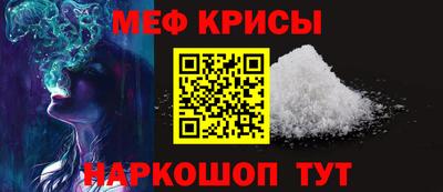 альфа пвп Малоярославец