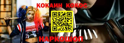 альфа пвп Малоярославец