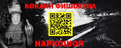mdpv Мариинск