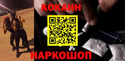 альфа пвп Малоярославец