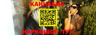 мяу мяу кристалл Малгобек