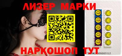 альфа пвп Малоярославец