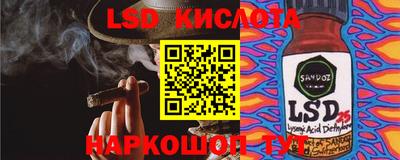 mdpv Мариинск
