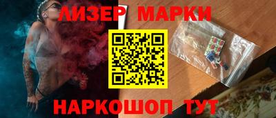 альфа пвп Малоярославец