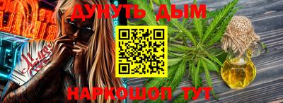 mdpv Мариинск