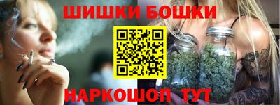 мяу мяу кристалл Малгобек