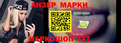 альфа пвп Малоярославец
