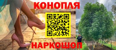мяу мяу кристалл Малгобек