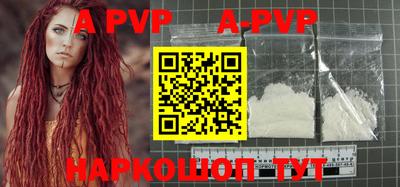 mdpv Мариинск
