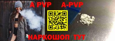 mdpv Мариинск