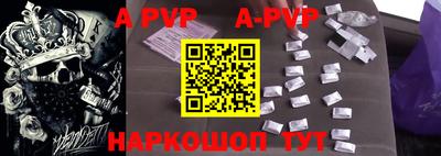 mdpv Мариинск