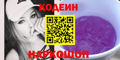 mdpv Мариинск