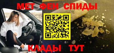 mdpv Мариинск