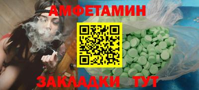 mdpv Мариинск