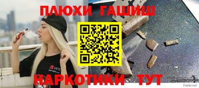 mdpv Мариинск