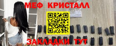 mdpv Мариинск